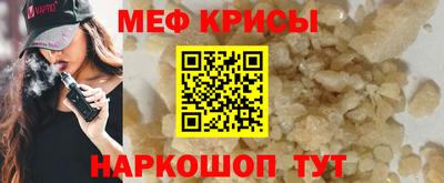 кокаин перу Кандалакша