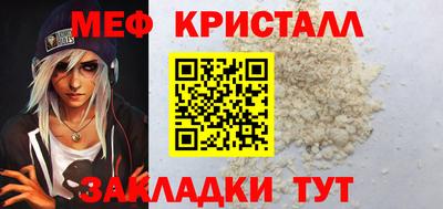 кокаин перу Кандалакша