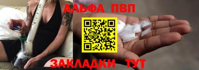 кокаин перу Кандалакша