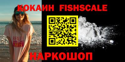 2c-b Канаш