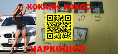 винт Камышлов