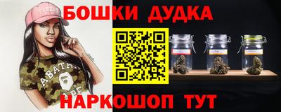 винт Камышлов
