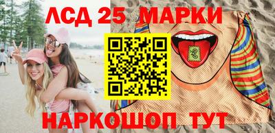 винт Камышлов