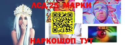 2c-b Канаш
