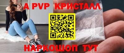 2c-b Канаш