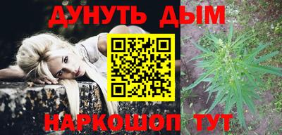 кокаин перу Кандалакша