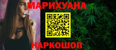 2c-b Канаш