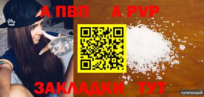2c-b Канаш