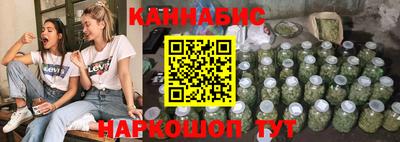 кокаин перу Кандалакша