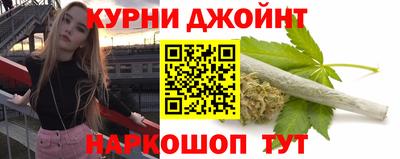 винт Камышлов