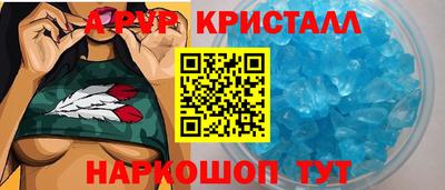 кокаин перу Кандалакша