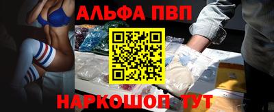 винт Камышлов