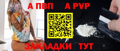 2c-b Канаш