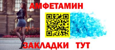кокаин перу Кандалакша