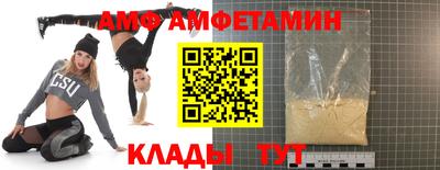 кокаин перу Кандалакша