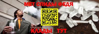 винт Камышлов