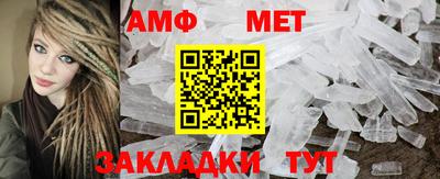 кокаин перу Кандалакша