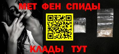 2c-b Канаш