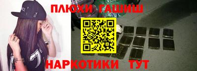 винт Камышлов