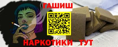 кокаин перу Кандалакша