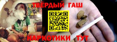 винт Камышлов