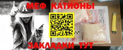 винт Камышлов