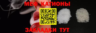 кокаин перу Кандалакша